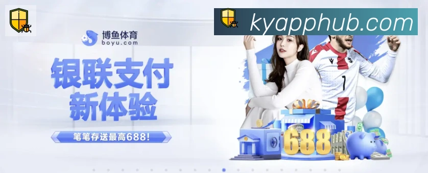 扫码下载 App
