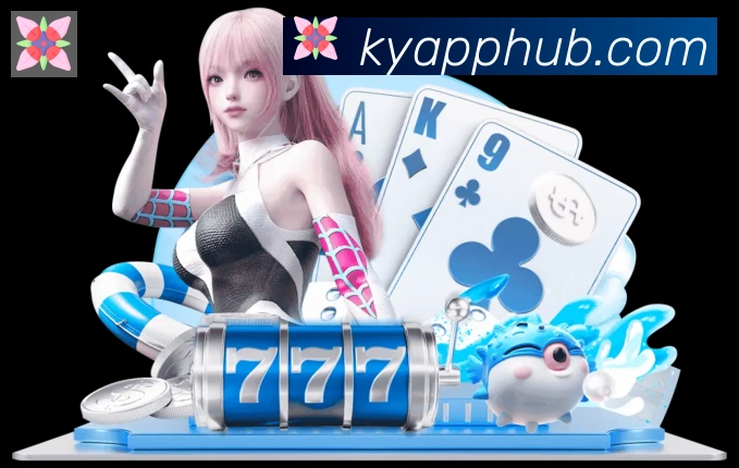 App界面